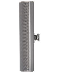 Enceinte colonne 100 V, 20 W, aluminium, IP66, EN54