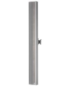 Enceinte colonne 100 V, 50 W, aluminium, IP66, EN54